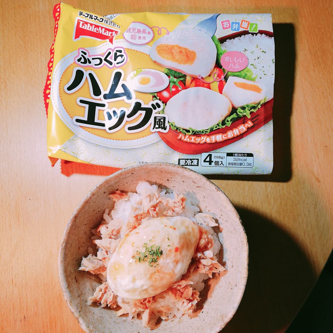 エスニックなタマゴご飯の完成写真