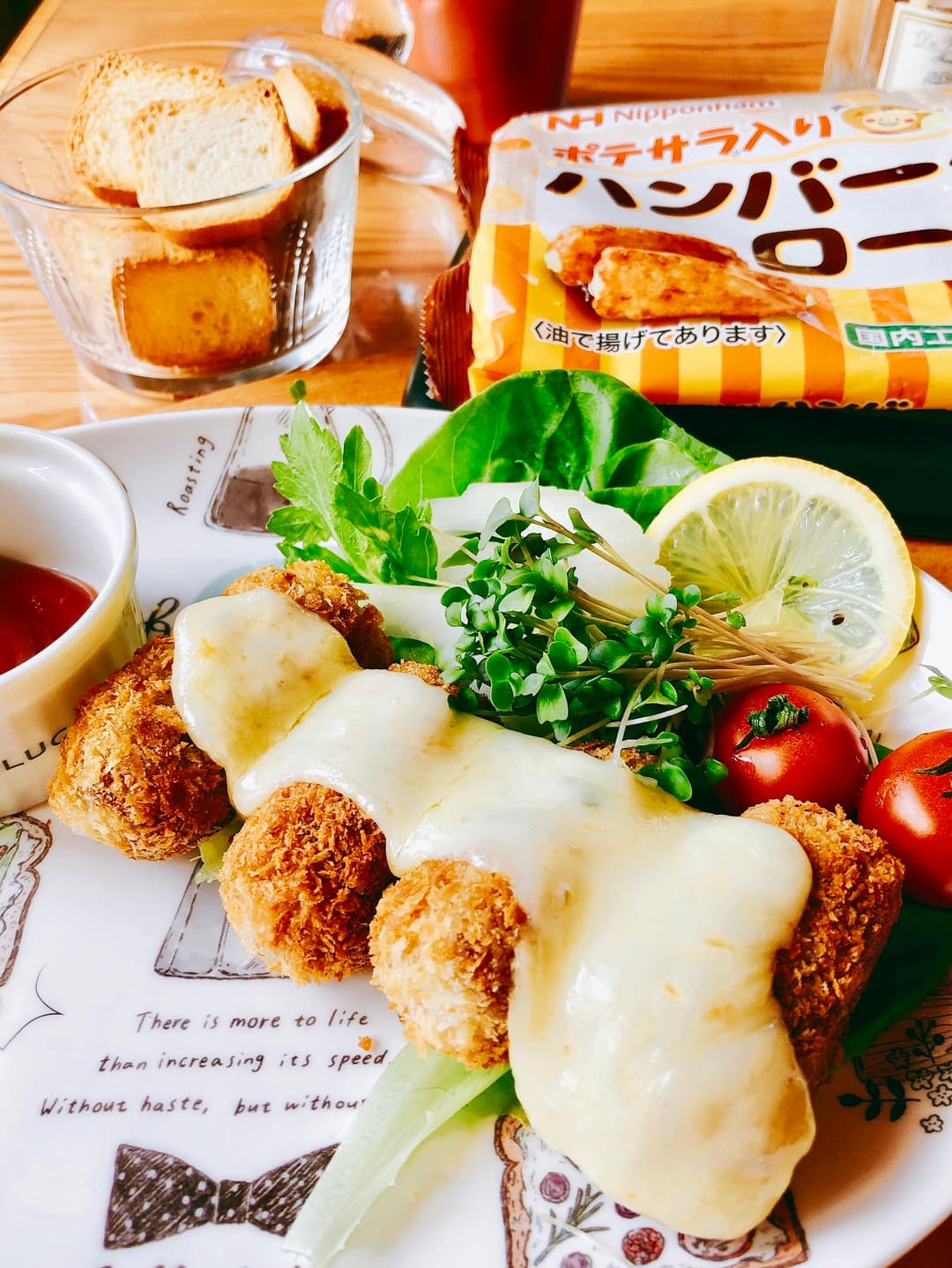 絶対美味しい!ハンバーグフライチーズソースの完成写真