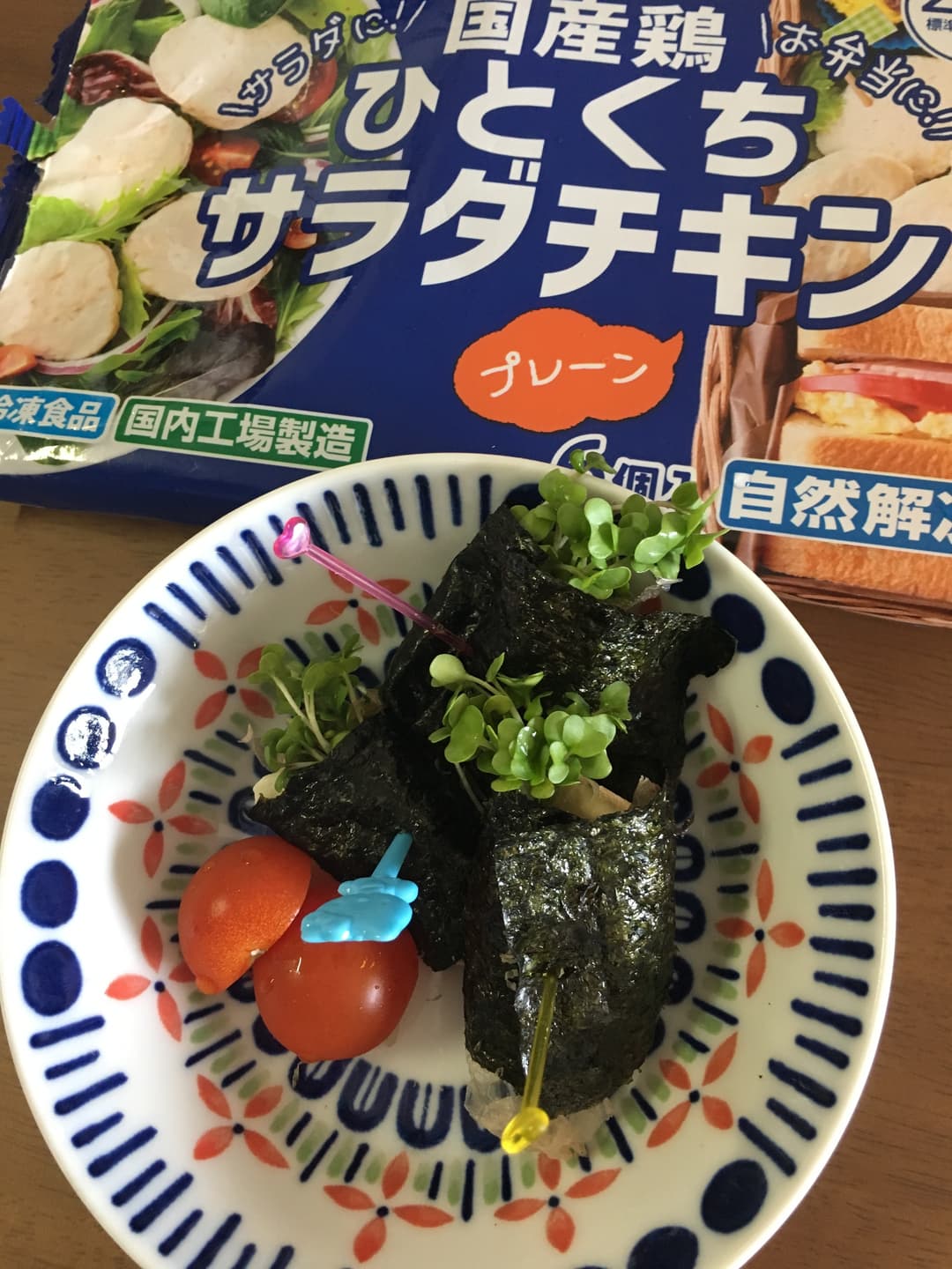 海苔巻きサラダチキンの完成写真