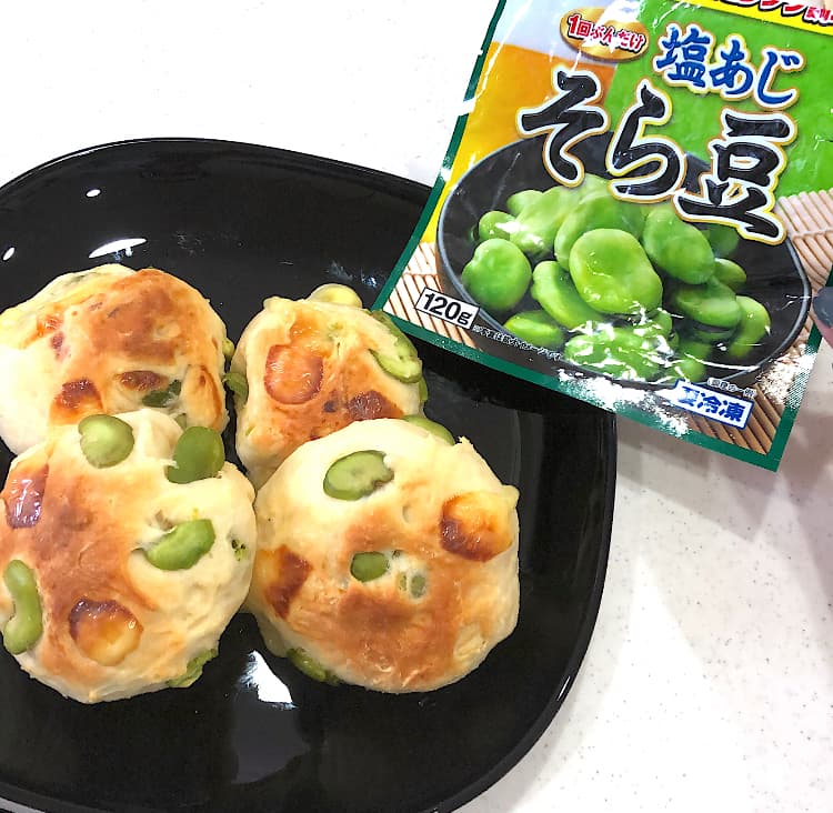 そら豆とチーズのふんわりパンの完成写真