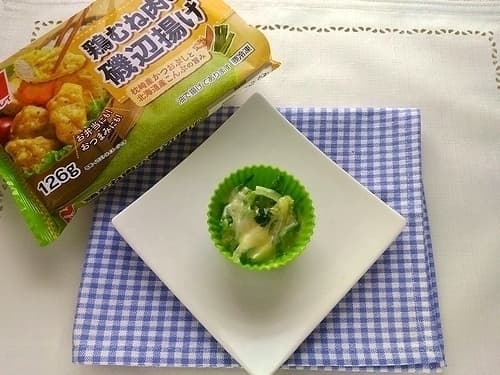 鶏むね肉の磯辺揚げ野菜チーズ蒸しの完成写真