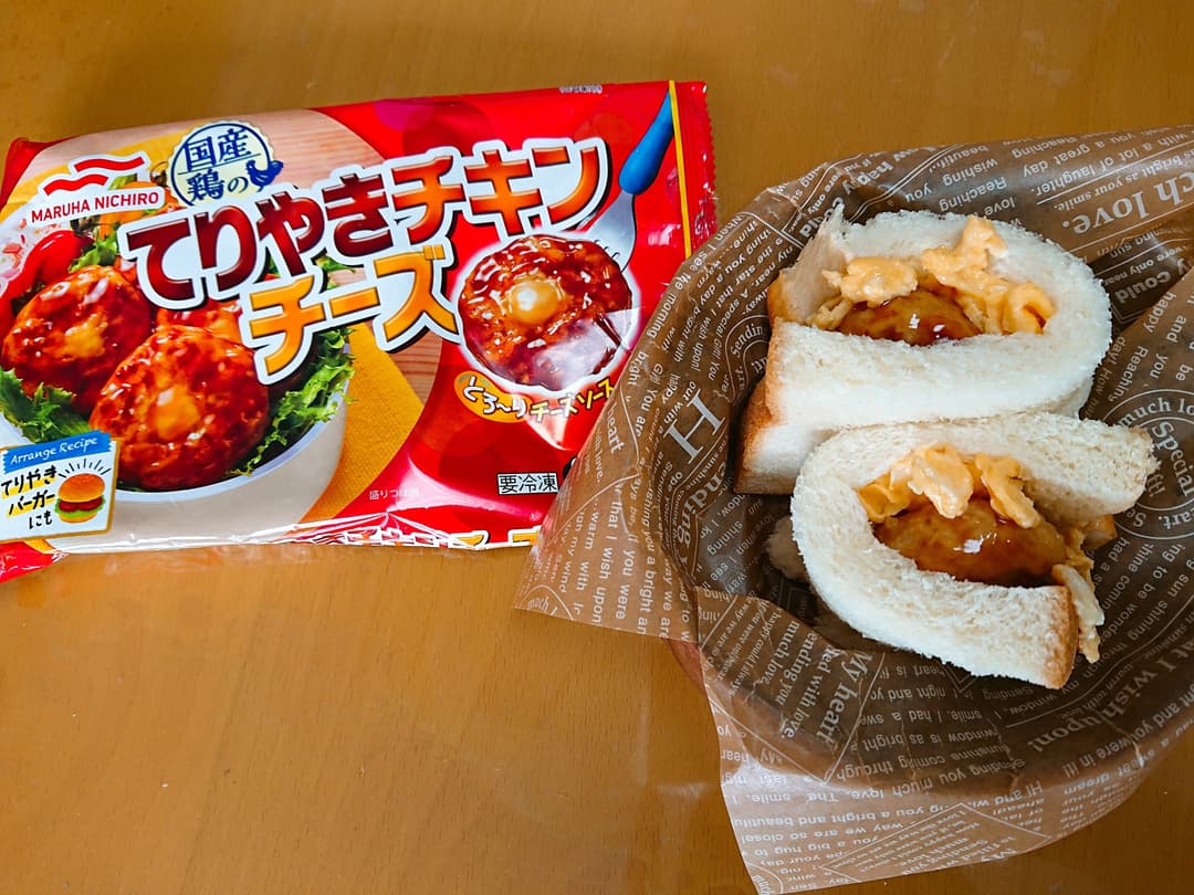 てりやきチキンチーズサンドの完成写真