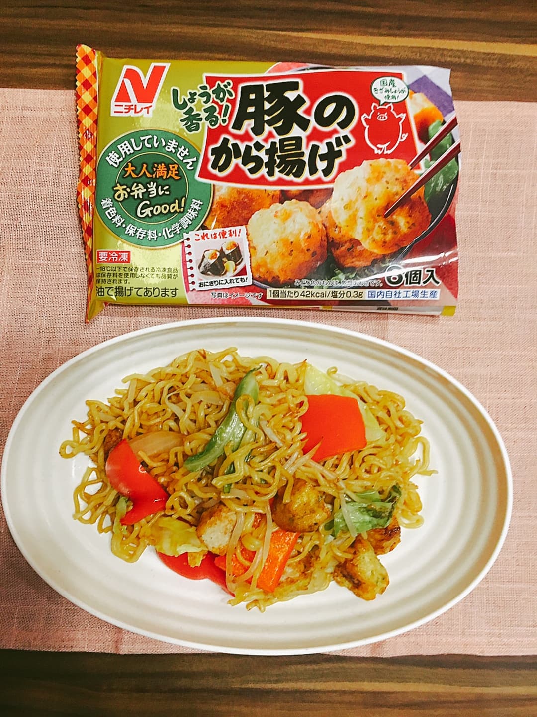 豚からやきそばの完成写真