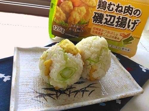 鶏むね肉の磯辺揚げとネギのおむすびの完成写真