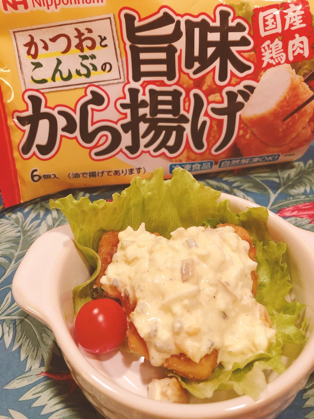 お手軽チキン南蛮の完成写真