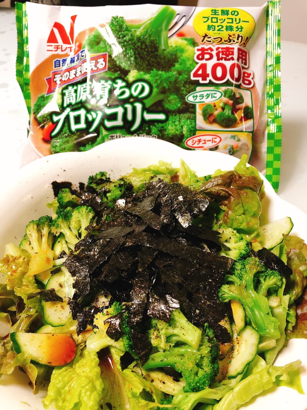 ブロッコリー入りチョレギサラダの完成写真