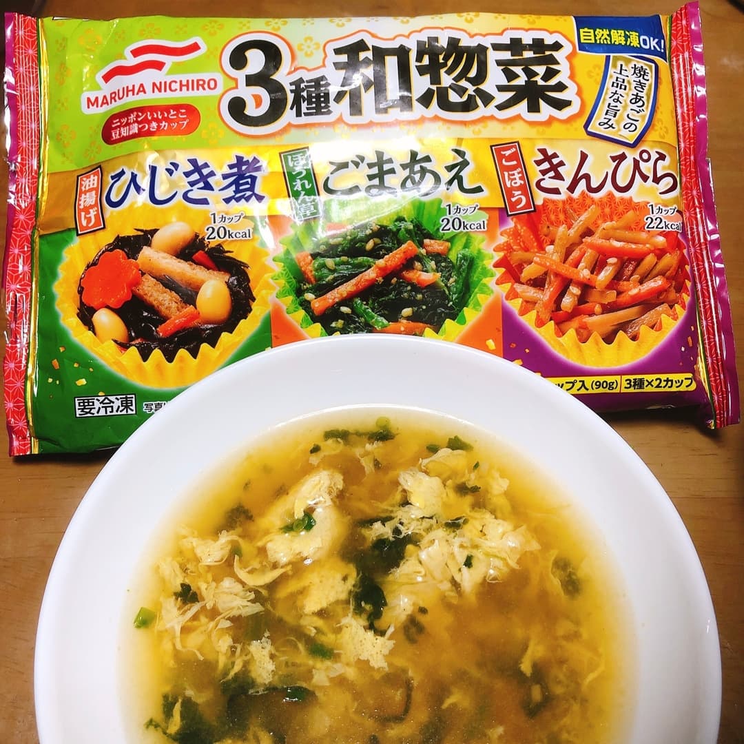 ごまあえ入り中華スープの完成写真