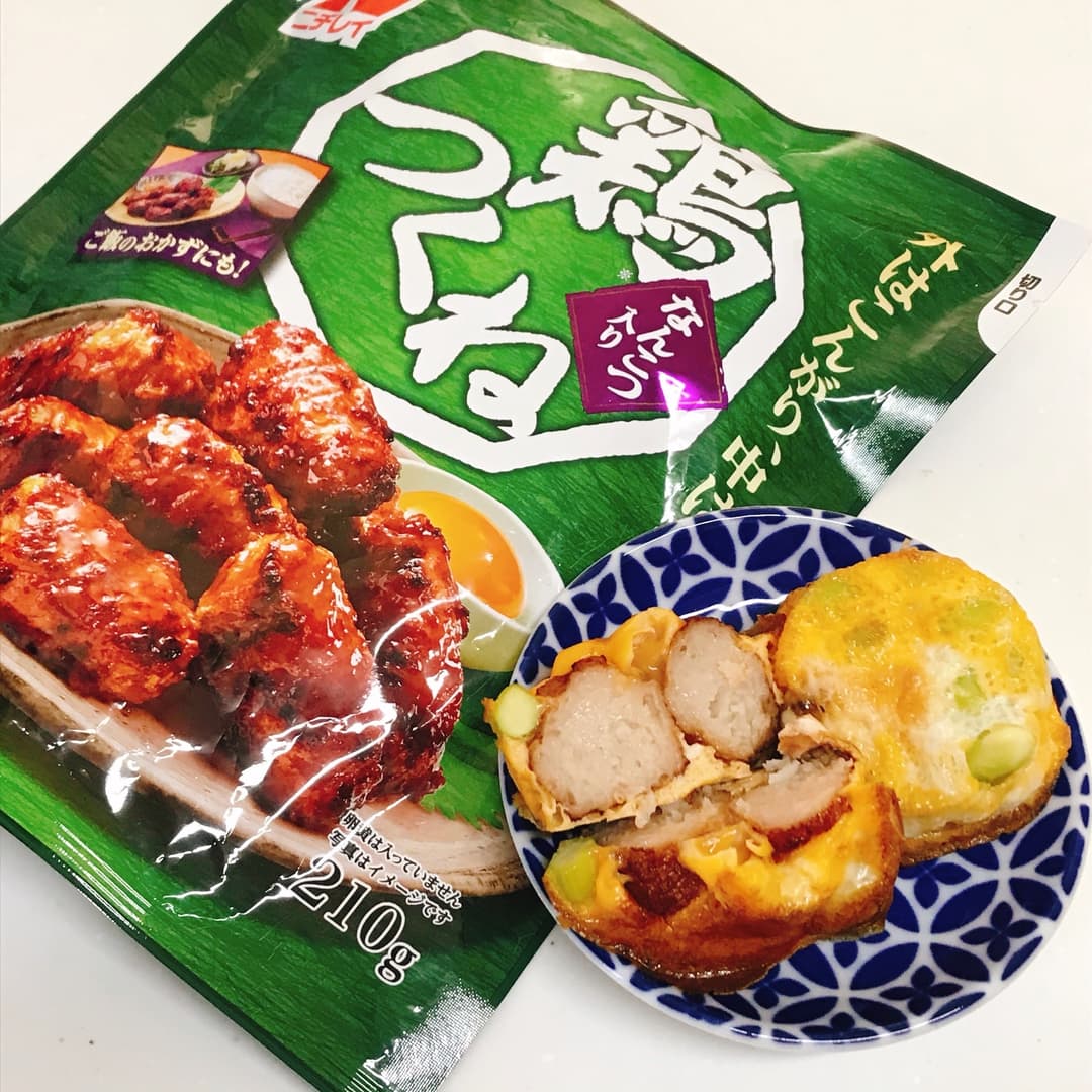 トースター卵焼き枝豆鶏つくねの完成写真