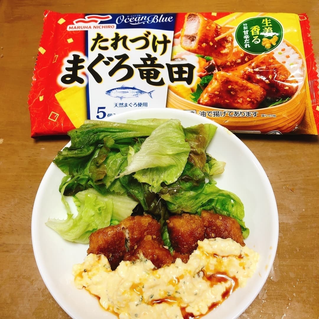 たれづけまぐろ竜田南蛮の完成写真