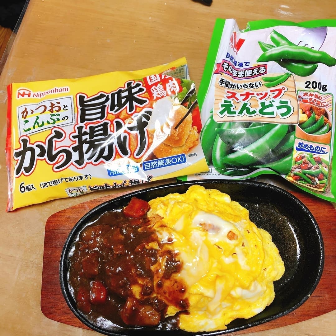 鉄板でオムハヤシの完成写真