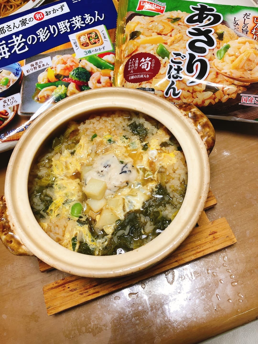 あさり雑炊の完成写真