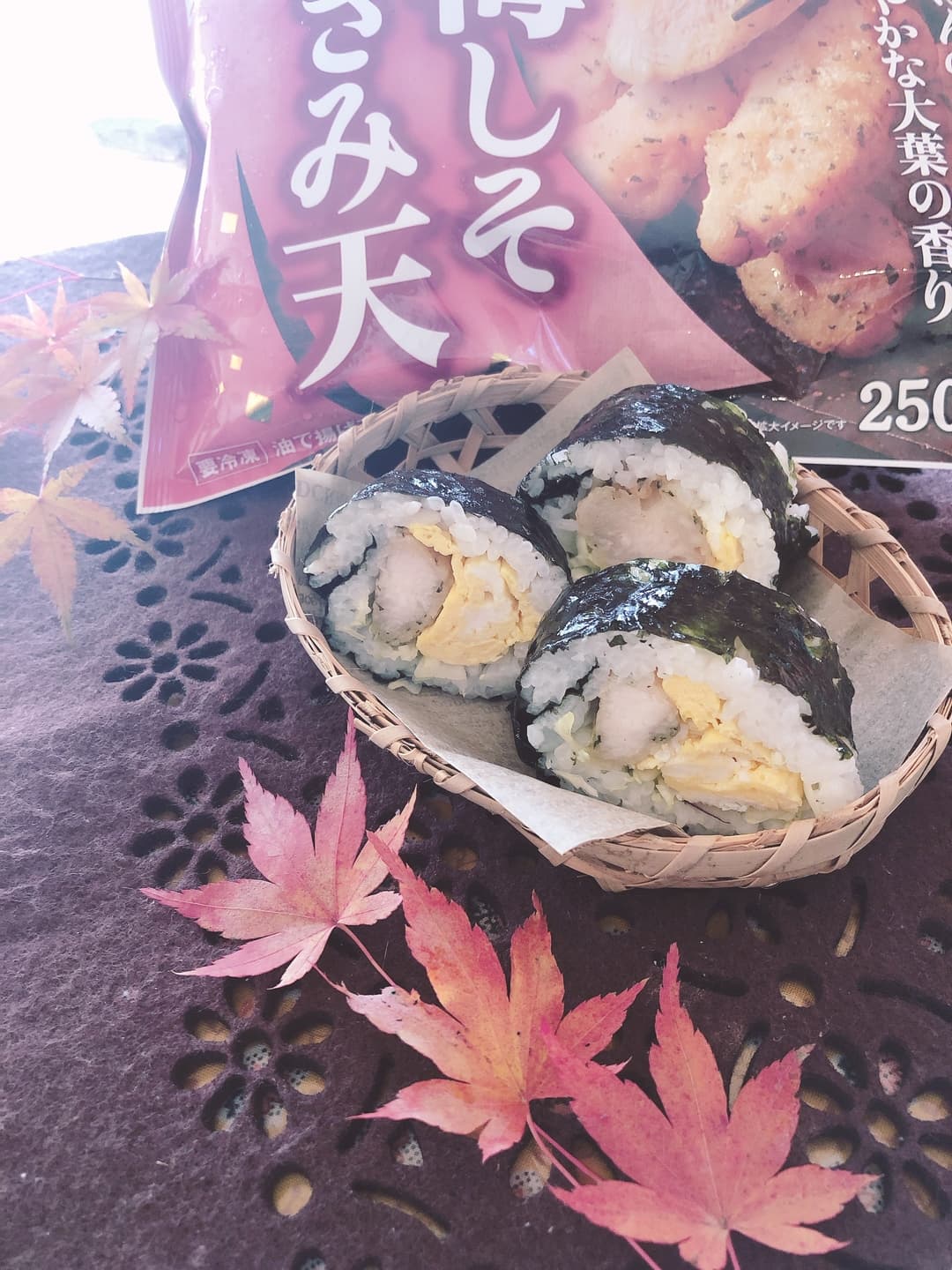 梅しそささみの太巻きの完成写真