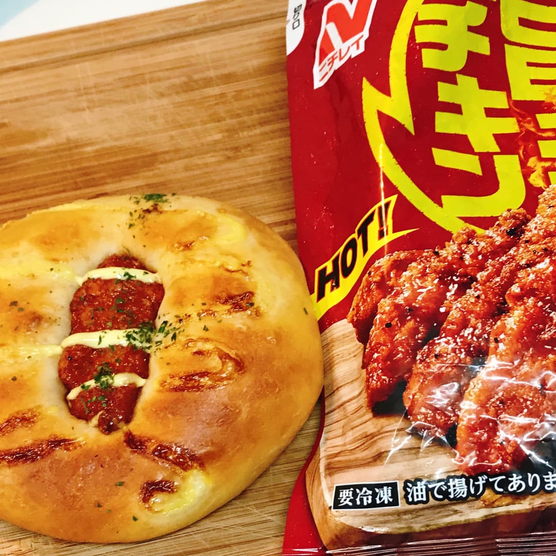 旨辛チキンパンの完成写真