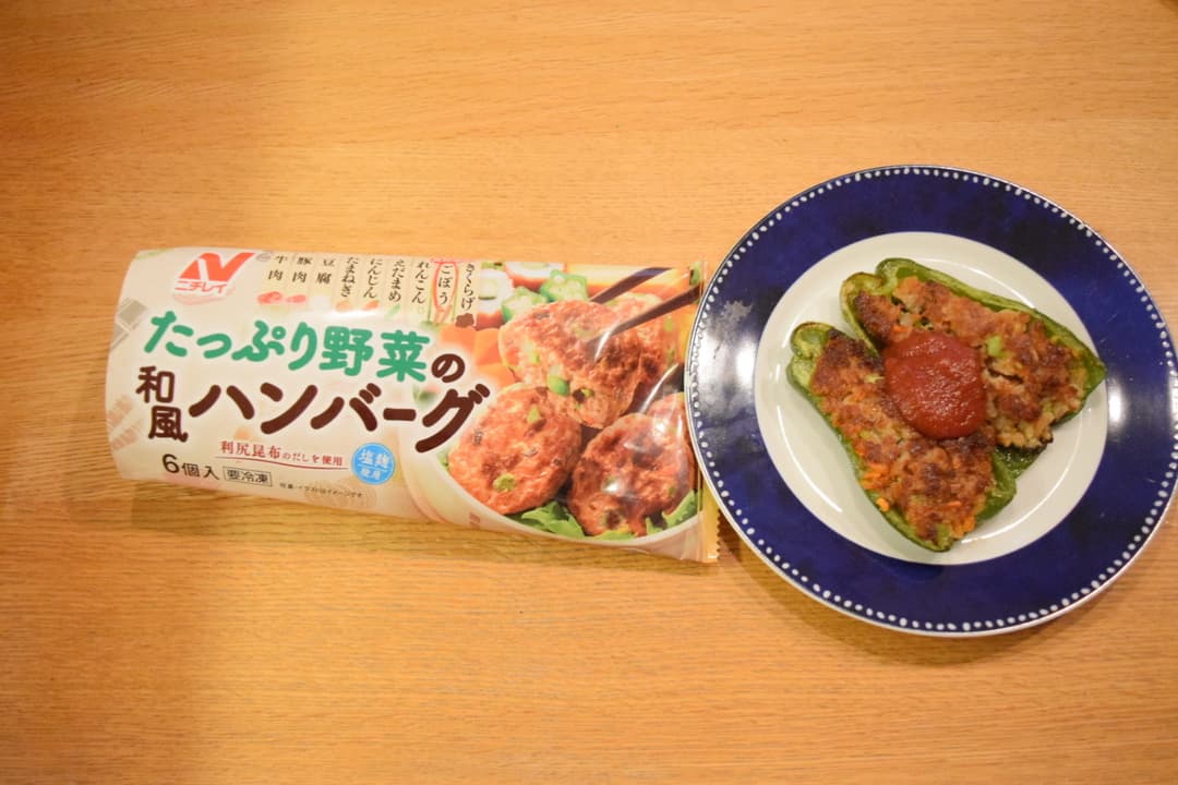 かんたん☆ピーマンの肉詰めの完成写真