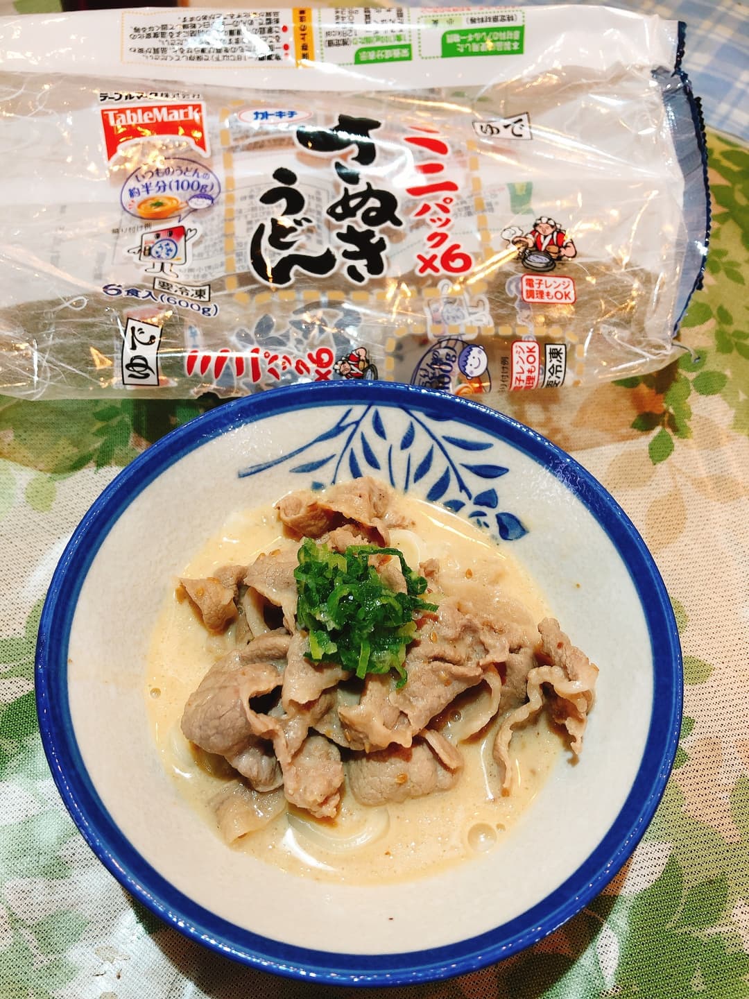 ごまドレうどんの完成写真