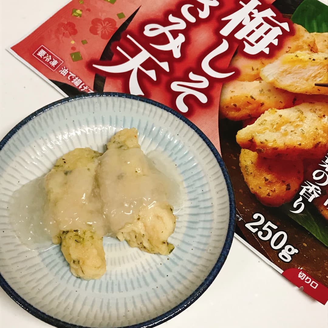 梅しそささみ天のみぞれあんかけの完成写真