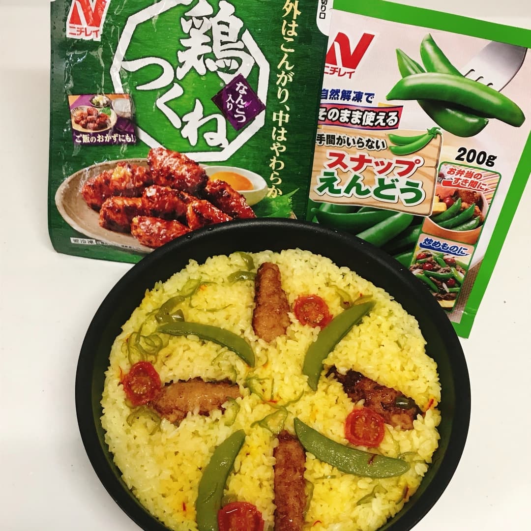 つくねとえんどうのパエリアの完成写真
