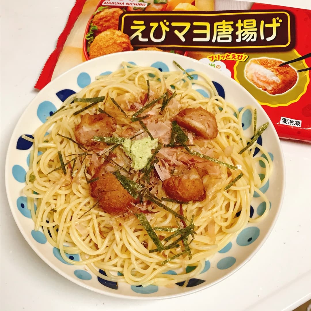 えびマヨから揚げのわさびパスタの完成写真