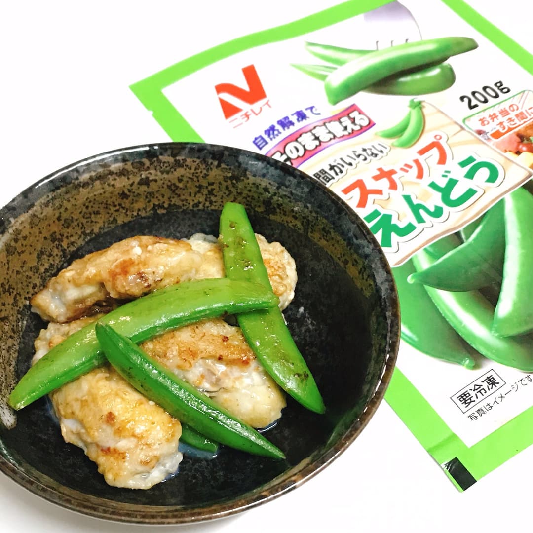 スナップえんどうと牡蠣のバターソテーの完成写真