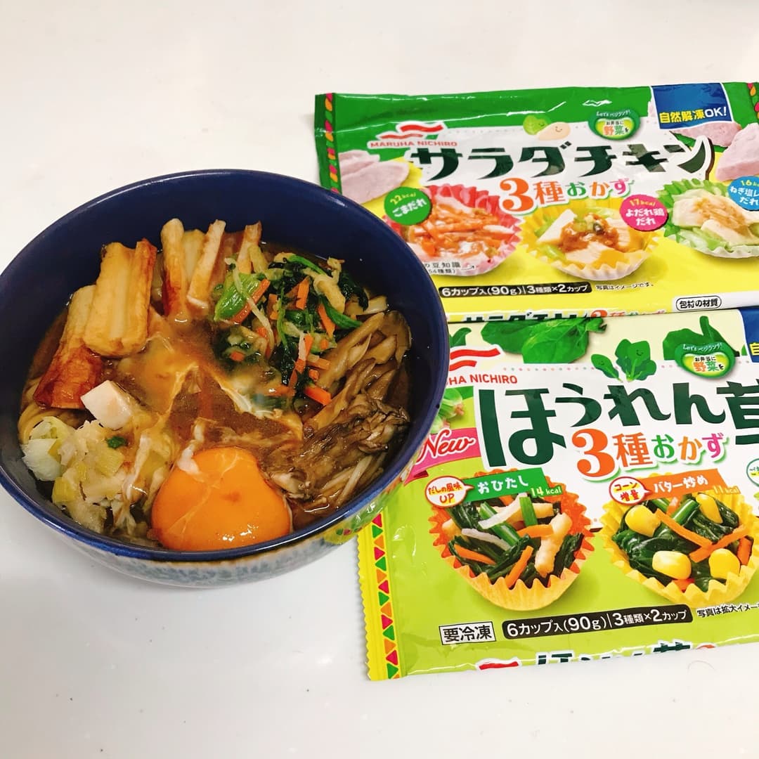 ほうれん草とチキンの味噌うどんの完成写真