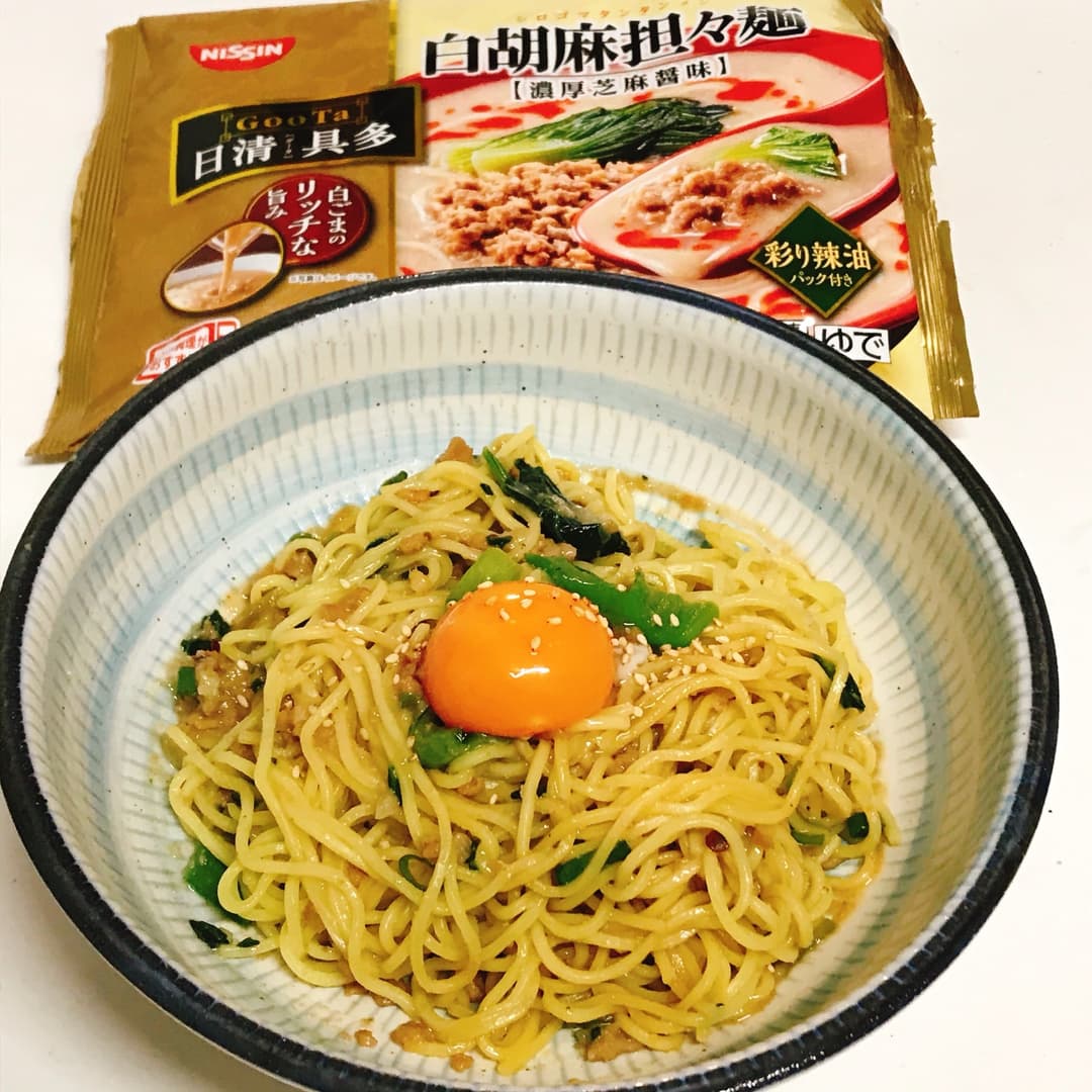汁なしまぜ麺の完成写真