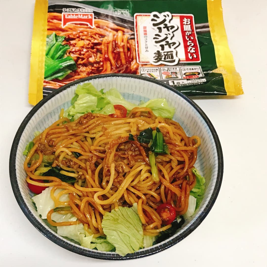 サラダジャージャー麺の完成写真