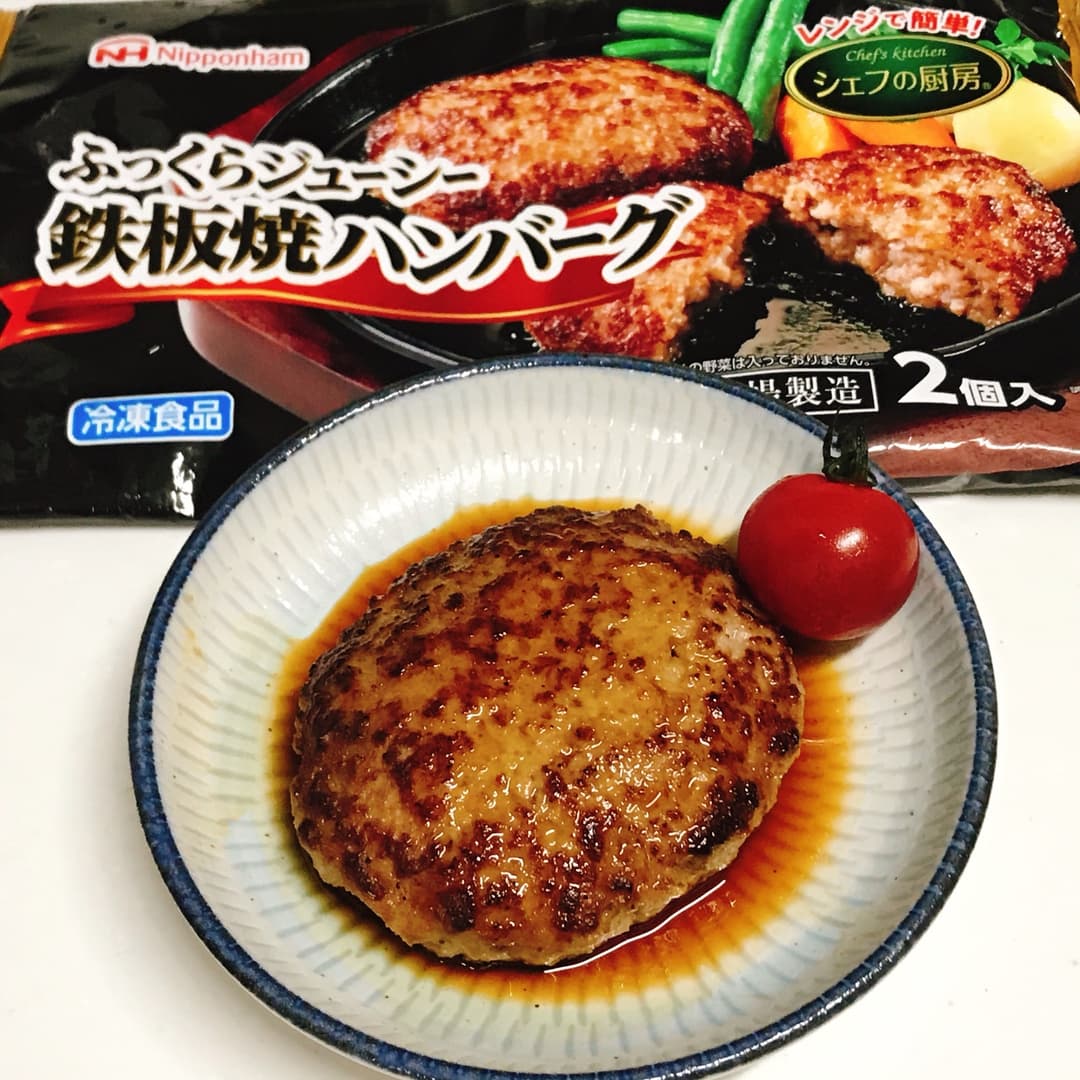 ふっくらジューシーてりやきハンバーグの完成写真
