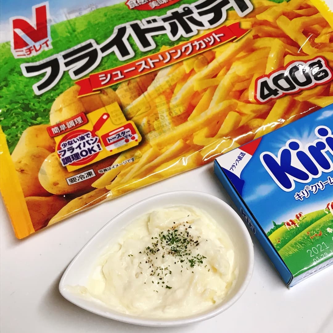 クリームチーズとガーリックのマッシュポテトの完成写真