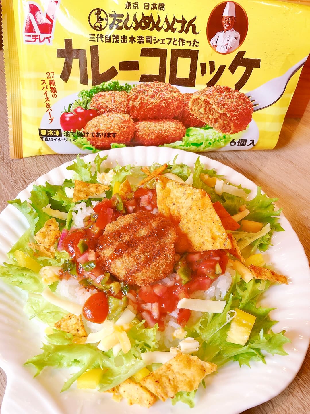 タコライスっぽいタコライスの完成写真