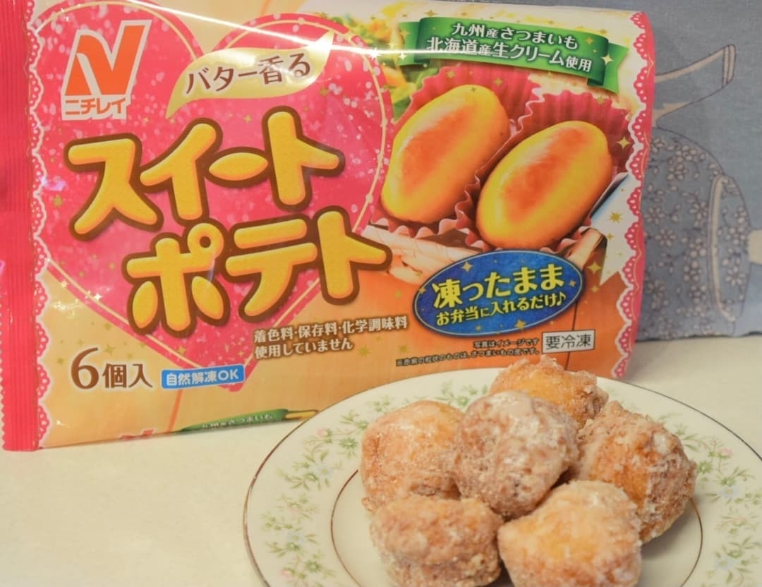 スイートポテトドーナツの完成写真