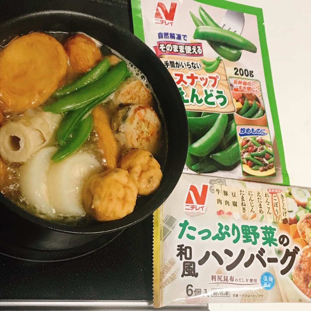 スナップえんどうと和風ハンバーグのおでんの完成写真