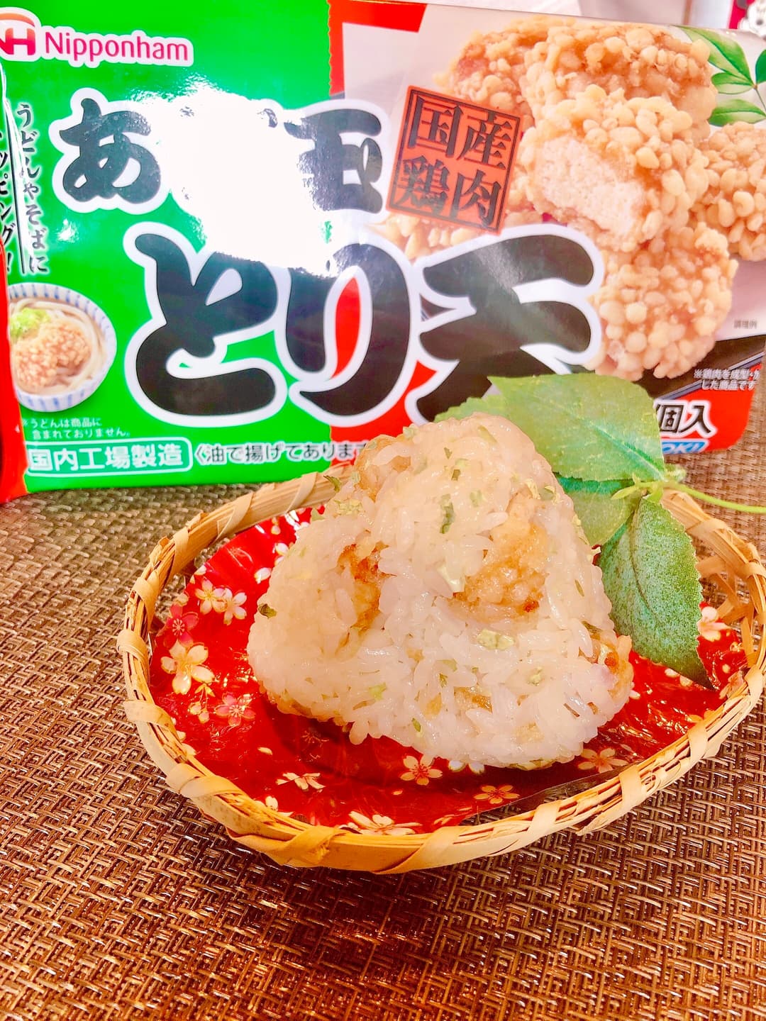 鶏天にぎり悪魔のおにぎり風の完成写真