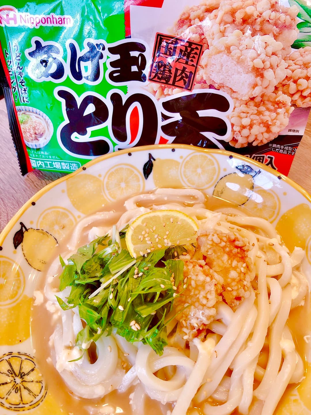 冷やし鶏天うどんの完成写真