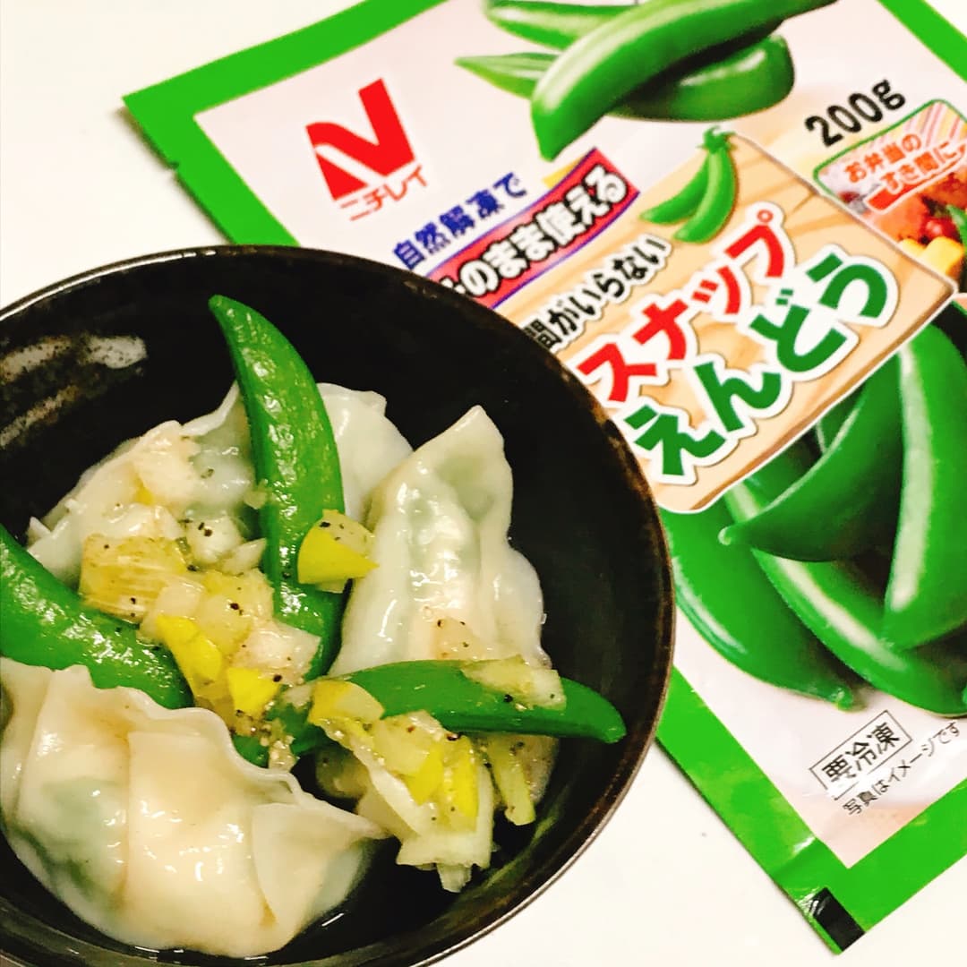 スナップえんどうと水餃子のネギだれの完成写真