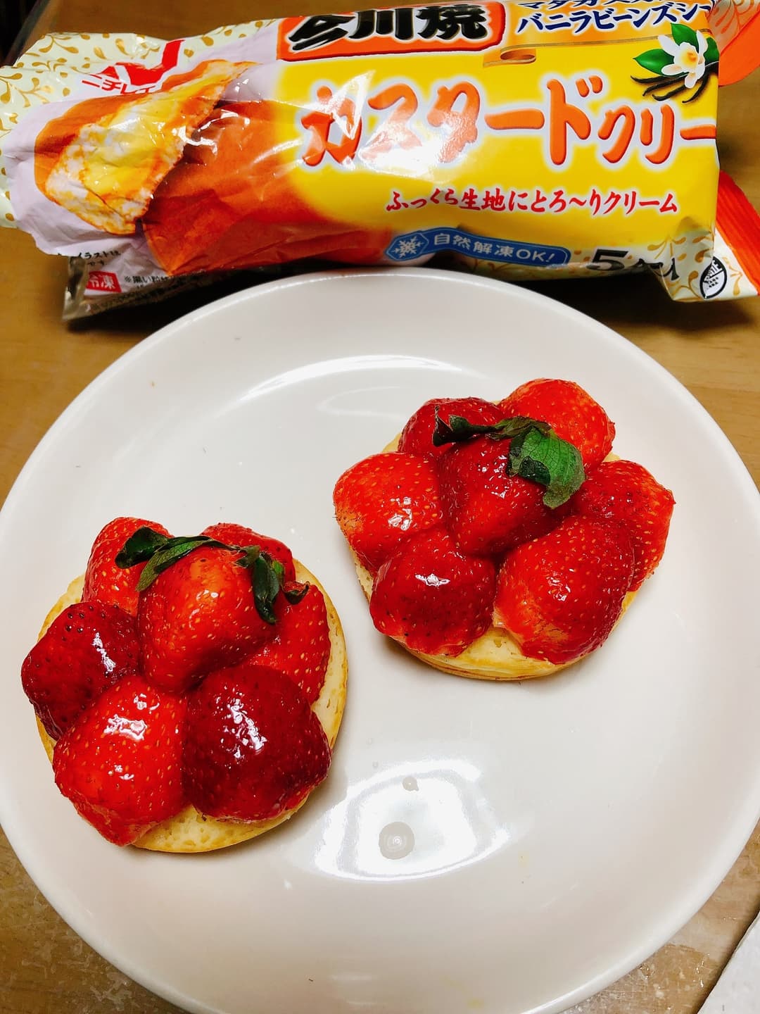 いちごのタルト風の完成写真