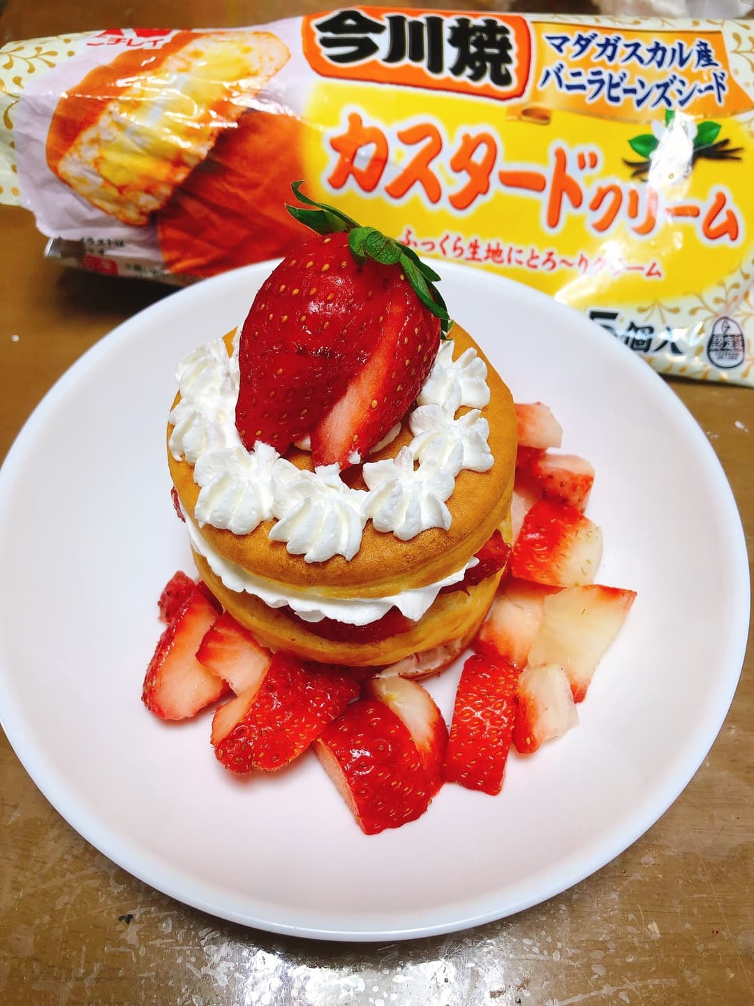 いちごケーキの完成写真