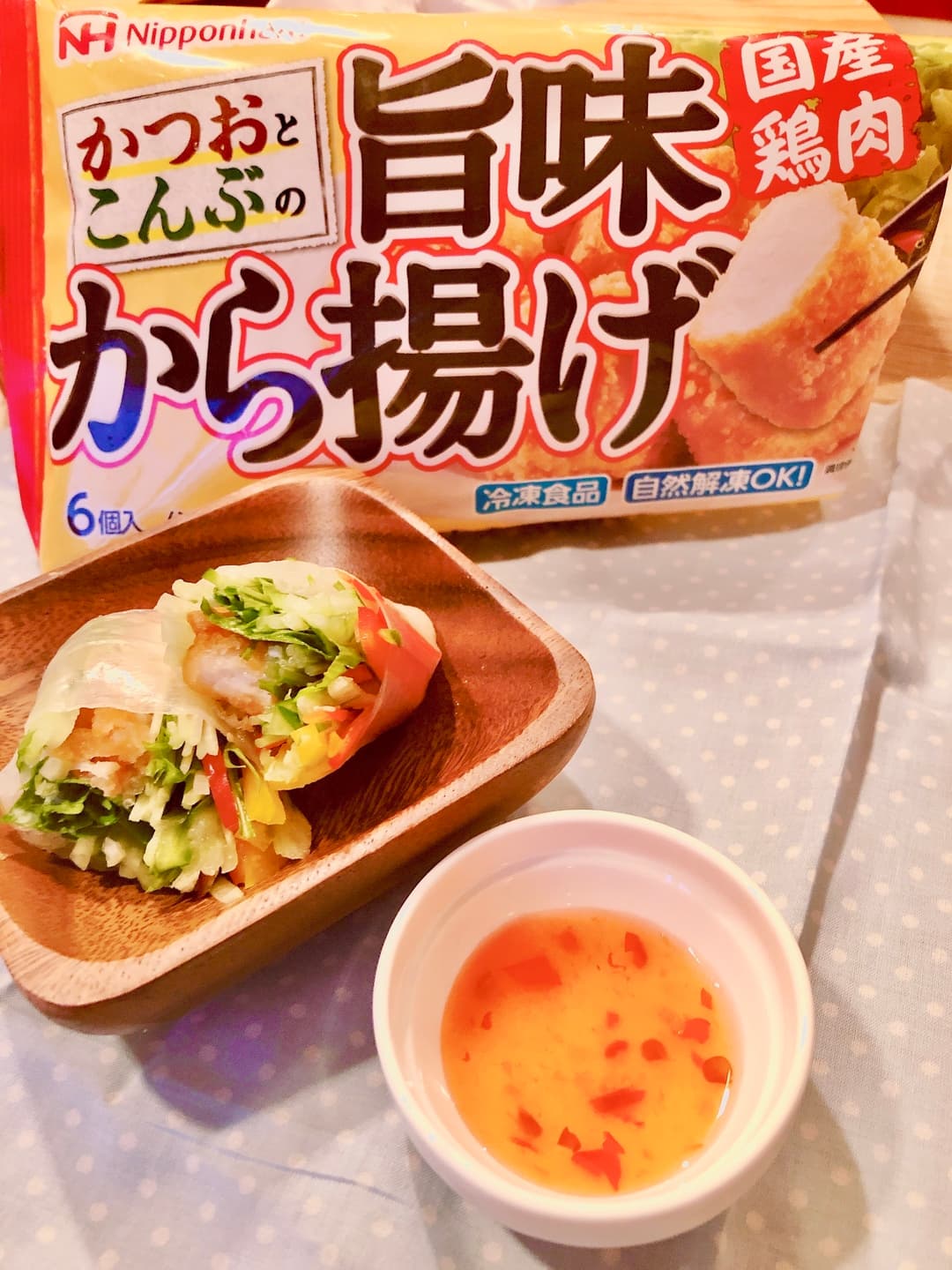 唐揚げで生春巻きの完成写真