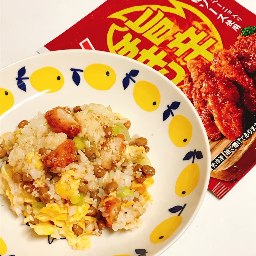旨辛チキンの納豆炒飯の完成写真