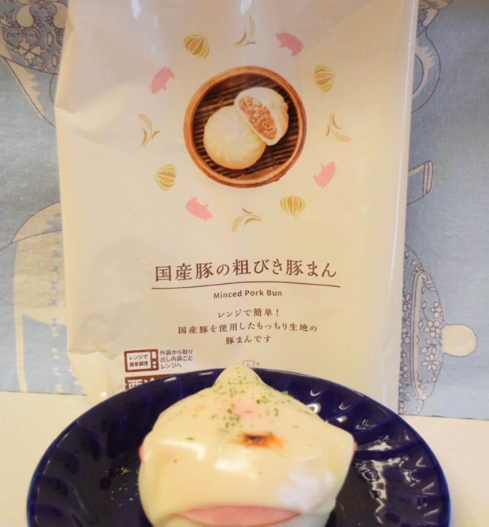 ハムチーズの粗びき豚まんの完成写真