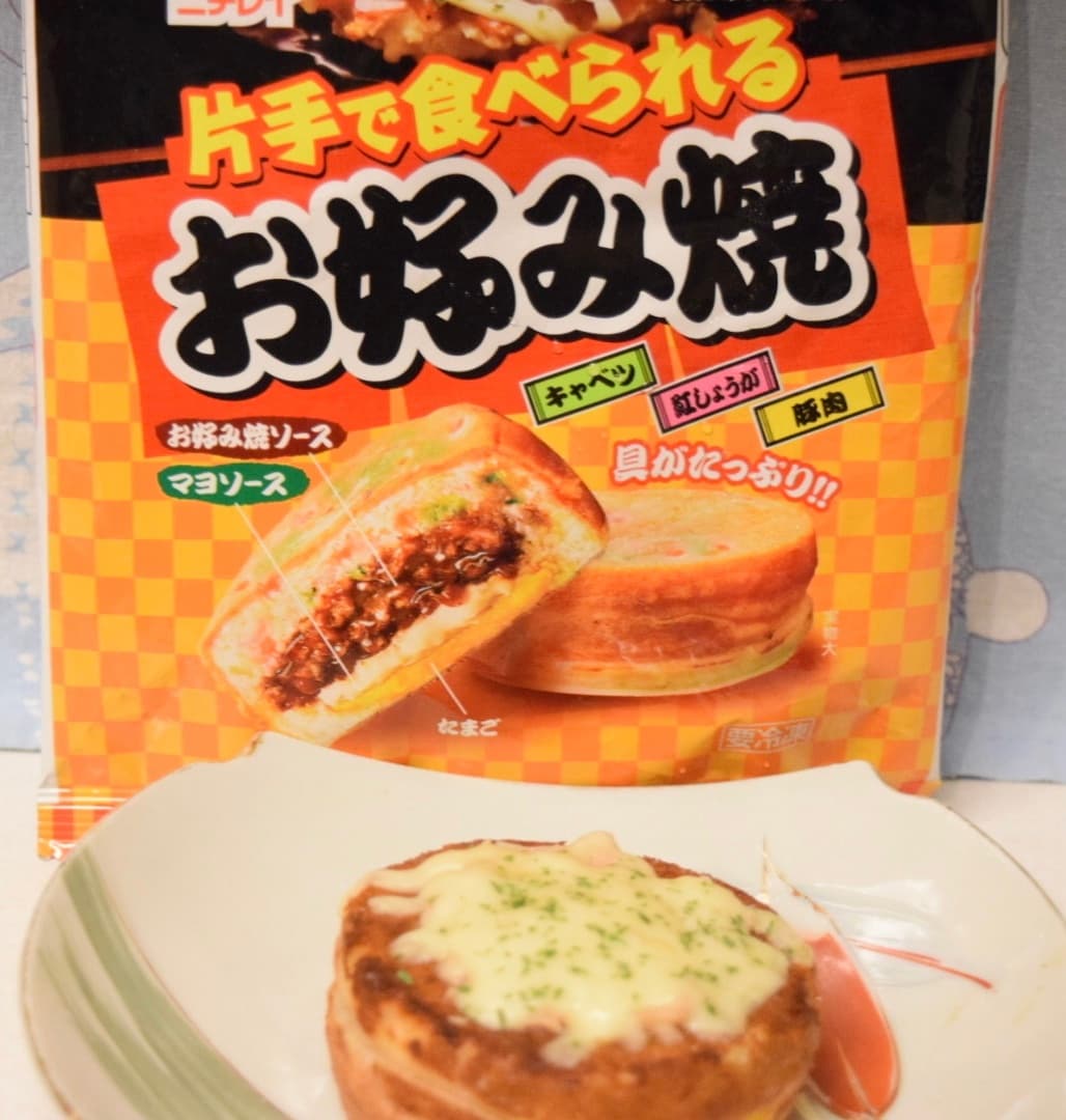ツナとチーズのお好み焼きの完成写真