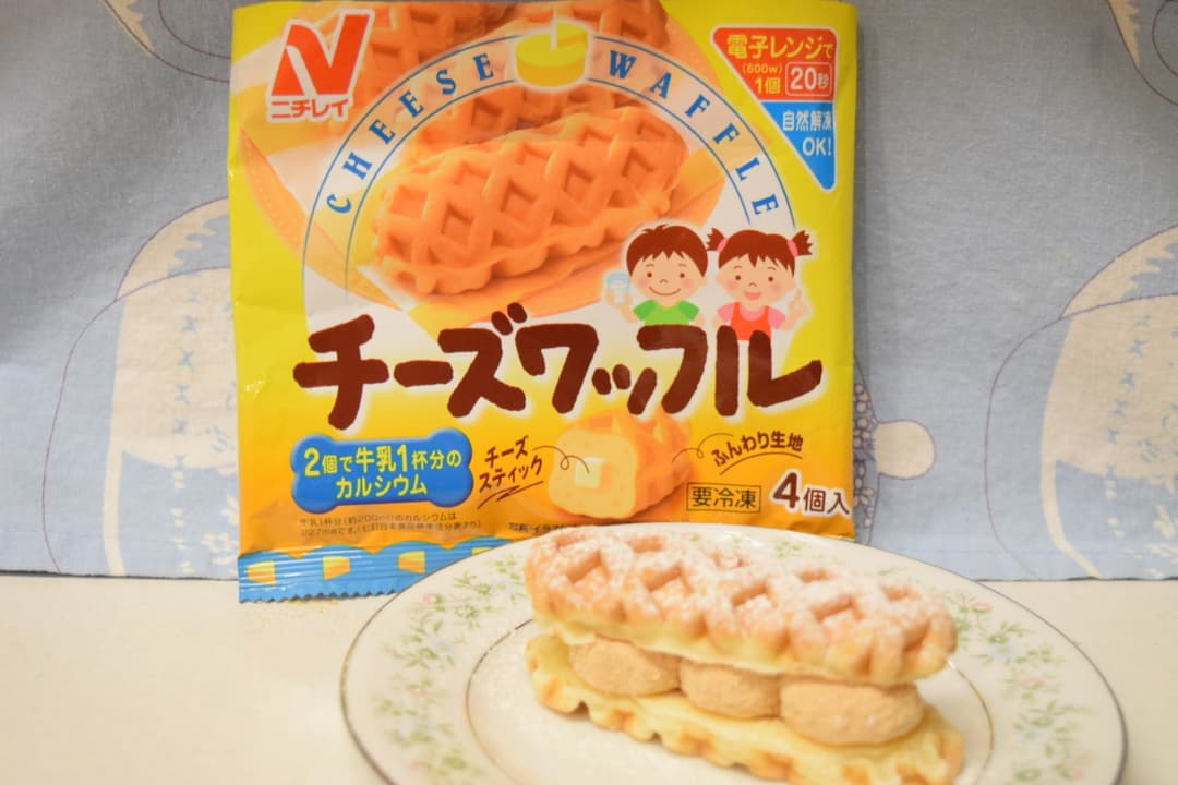 白玉だんごのチーズワッフルサンドの完成写真