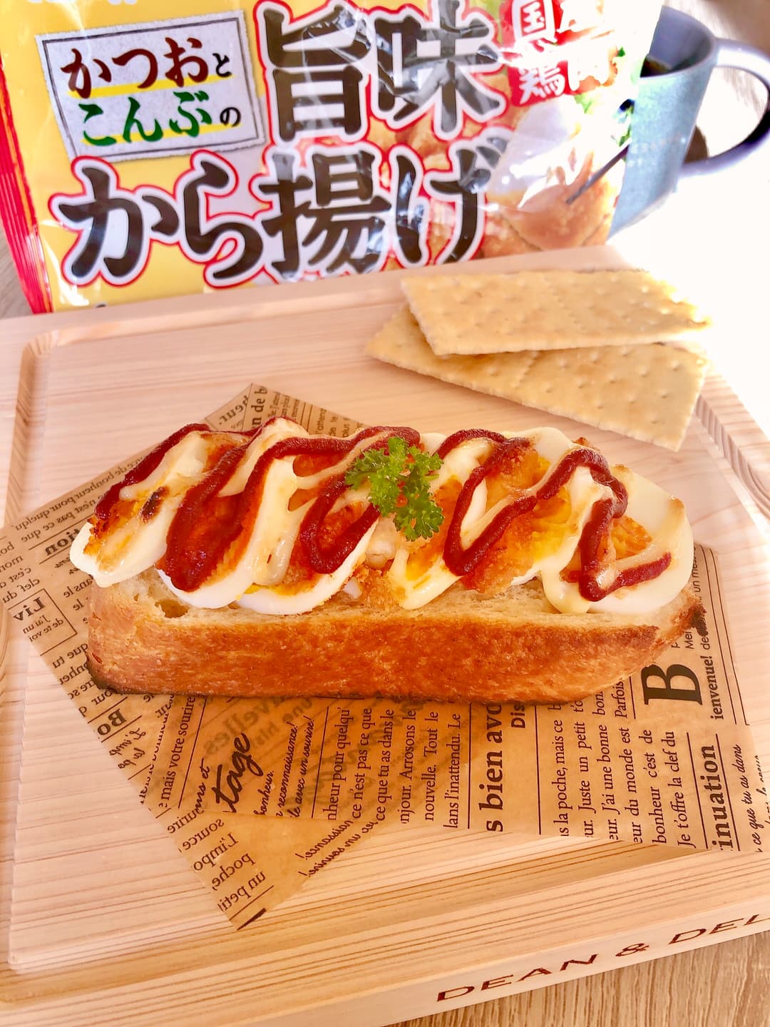 チキンと玉子のオープンサンドの完成写真