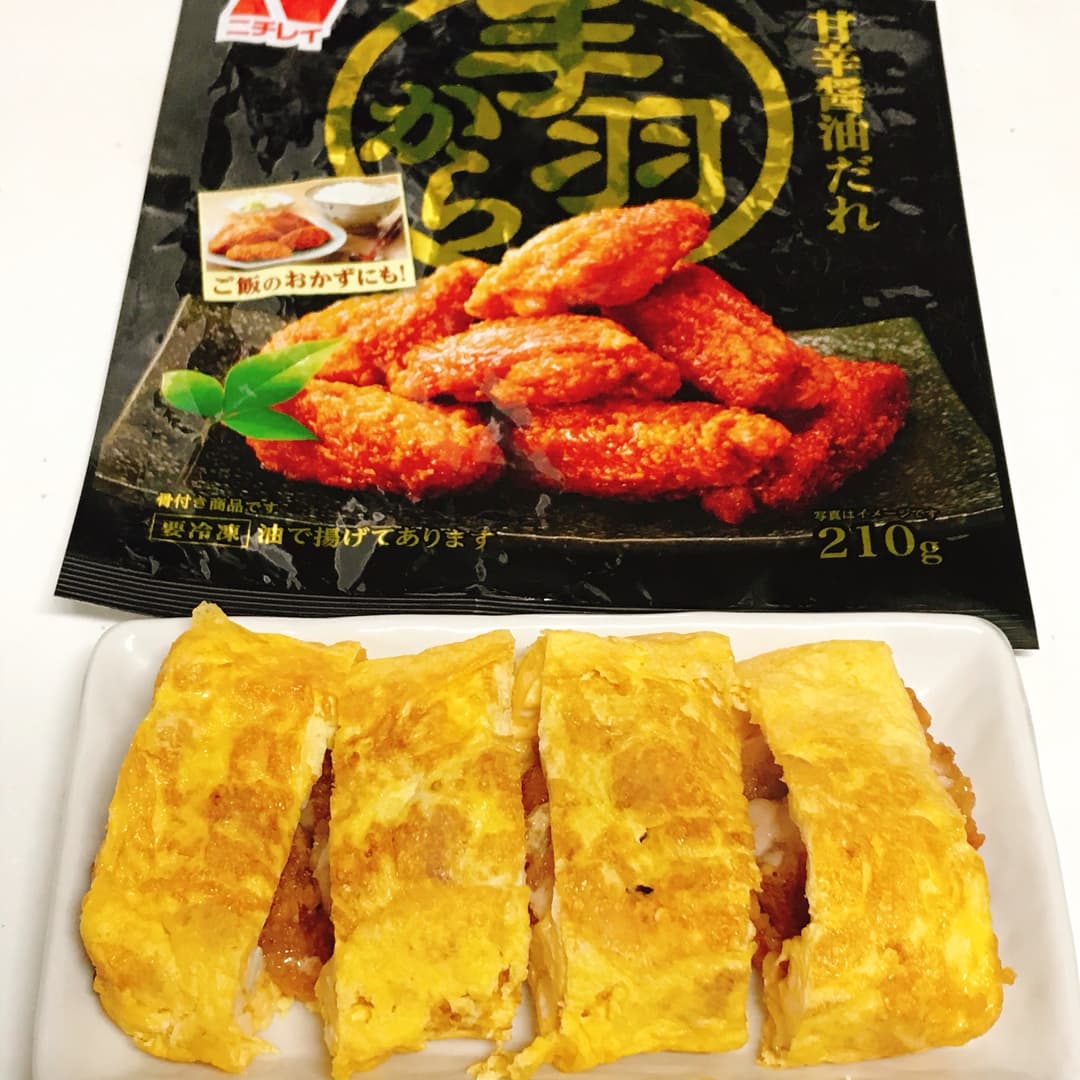 手羽からの卵焼きの完成写真