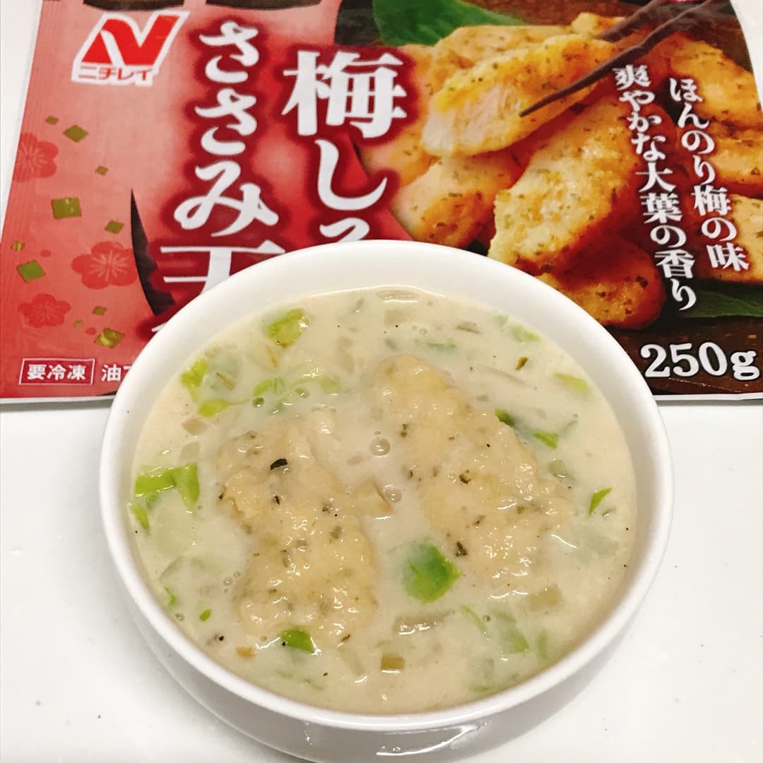 ささみ天のチキンチャウダーの完成写真
