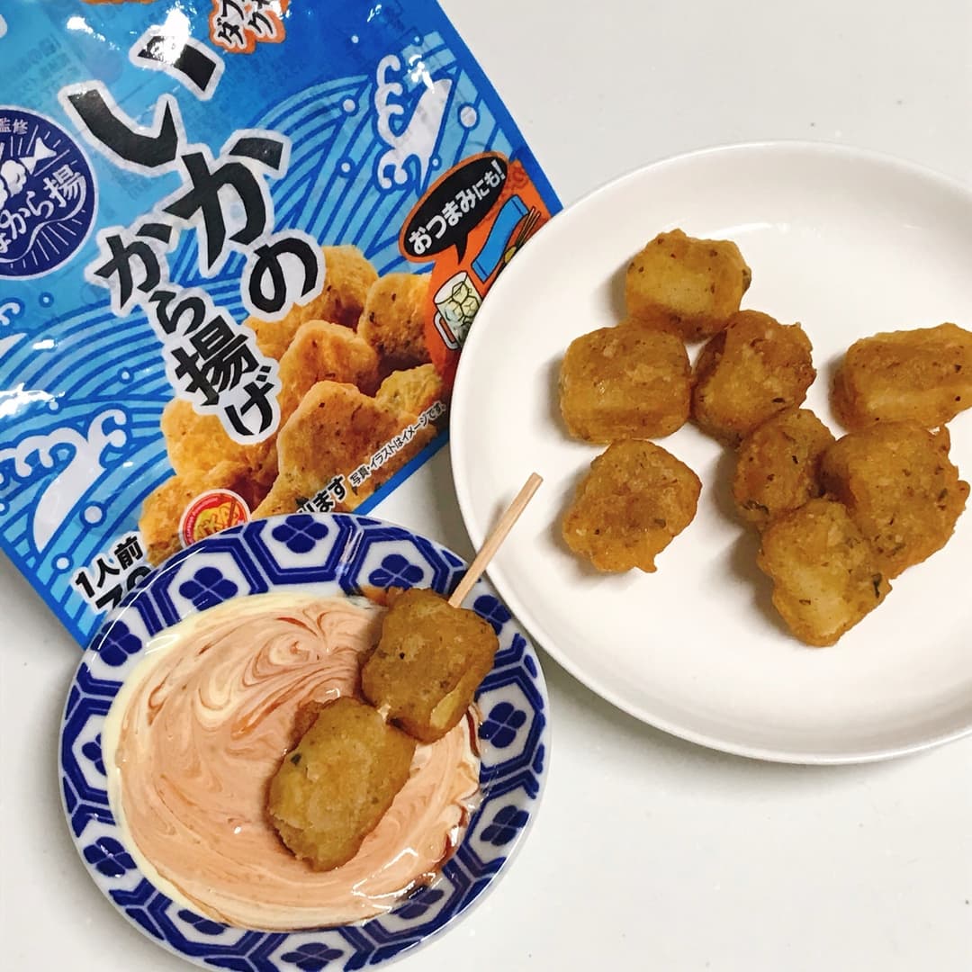 いかからのオーロラソースの完成写真