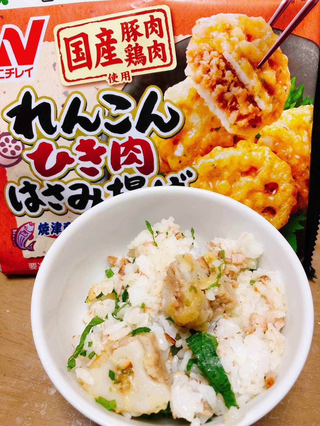 まぐろれんこんご飯の完成写真