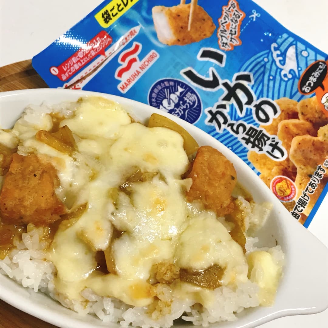いかからカレードリアの完成写真