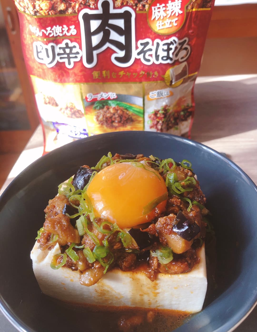無限冷奴の完成写真