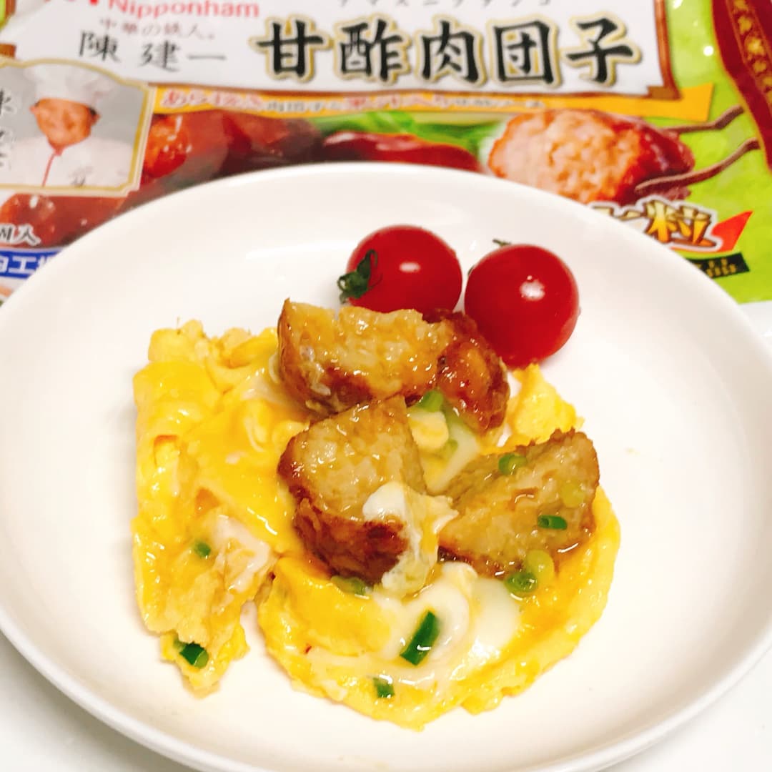 甘酢肉団子のスクランブルエッグの完成写真