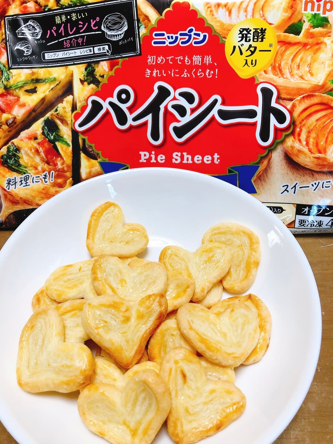 ハートパイの完成写真